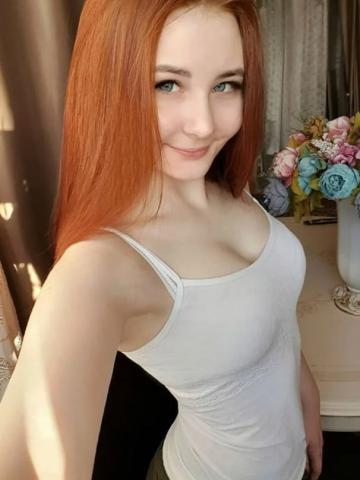 Лена Позови Меня фото 3