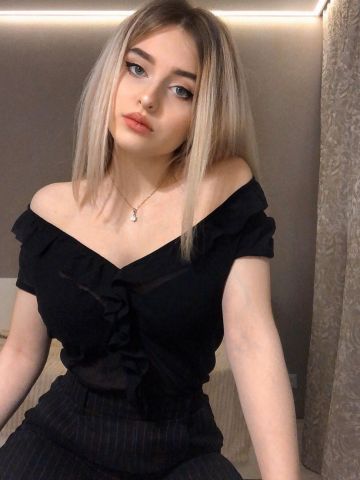 Ева Без Лишних Слов